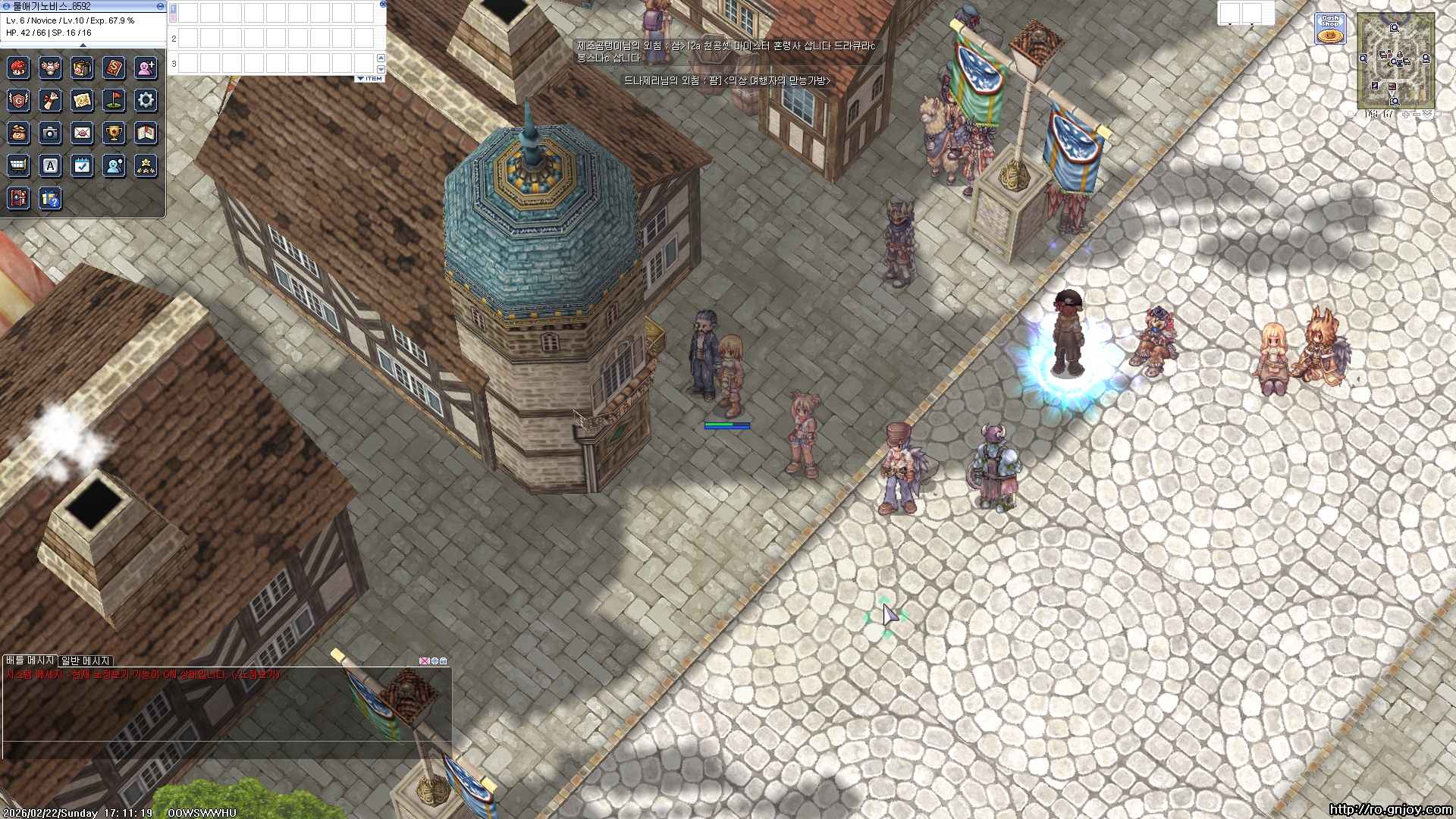 스크린샷 스틸이미지