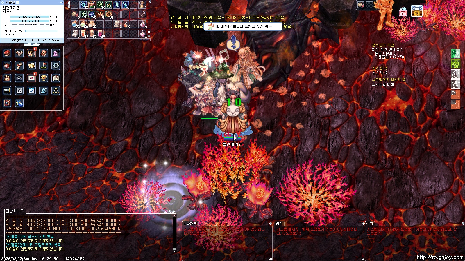 스크린샷 스틸이미지