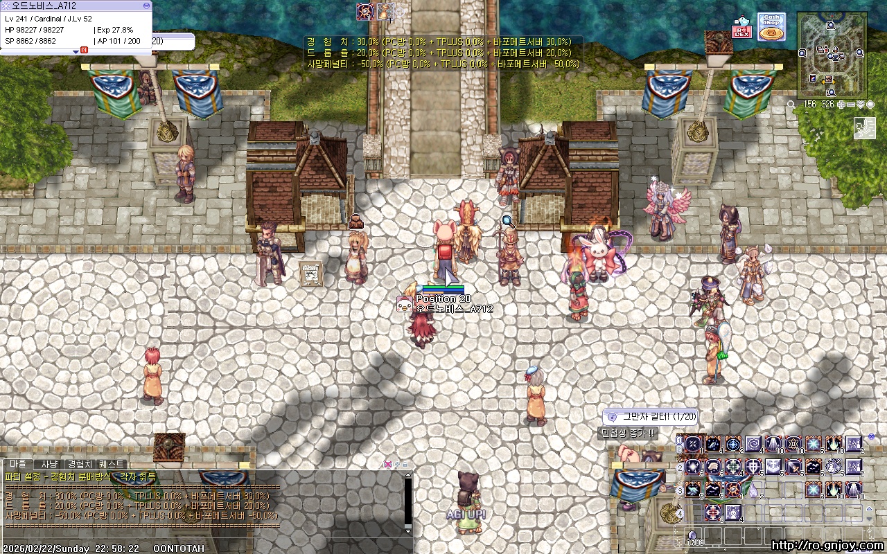 스크린샷 스틸이미지