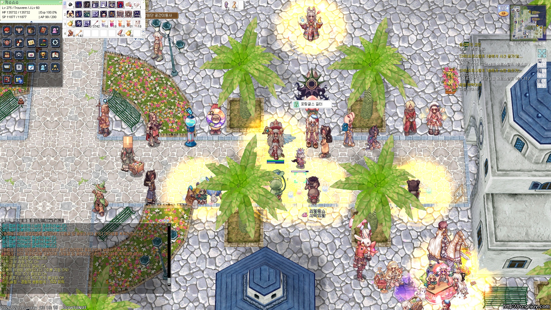 스크린샷 스틸이미지