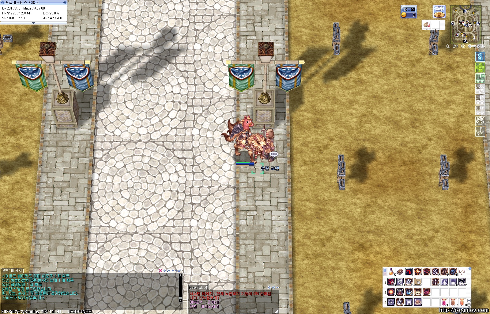 스크린샷 스틸이미지