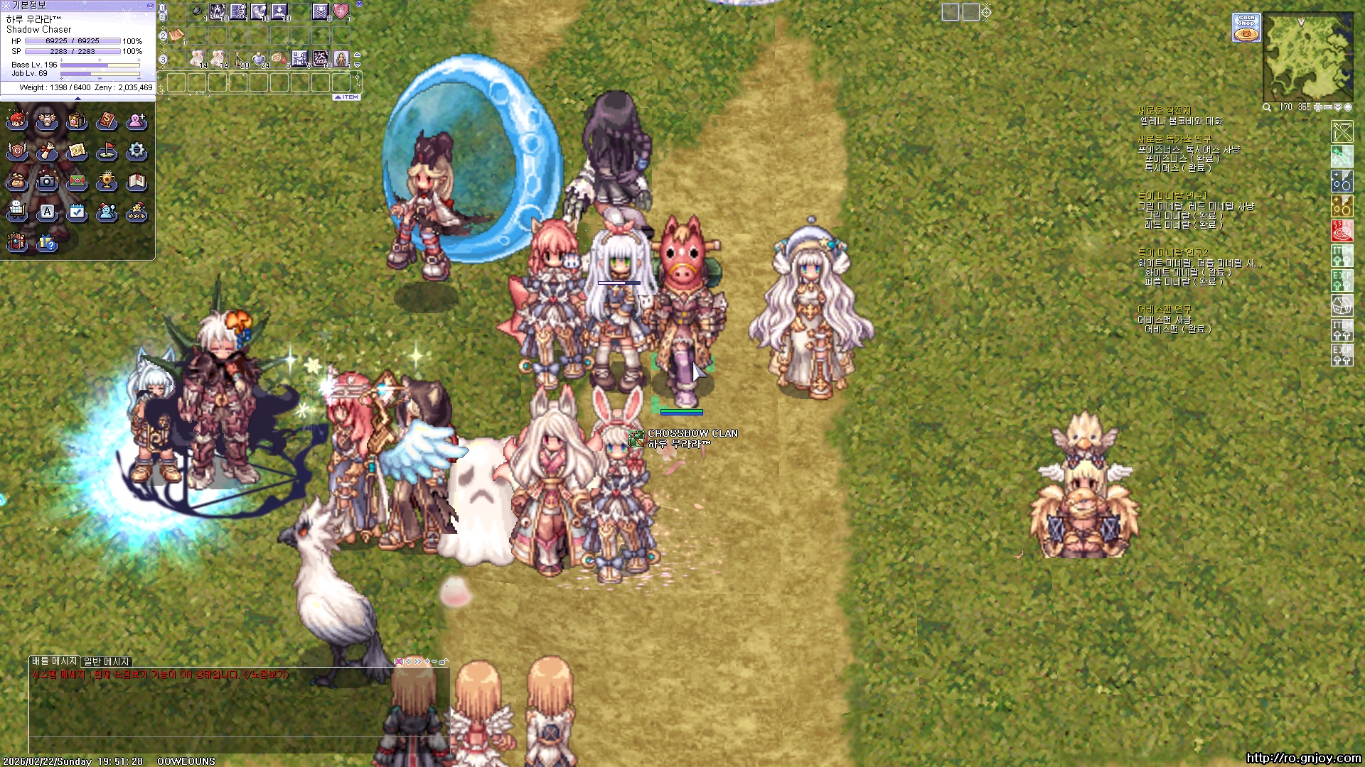 스크린샷 스틸이미지