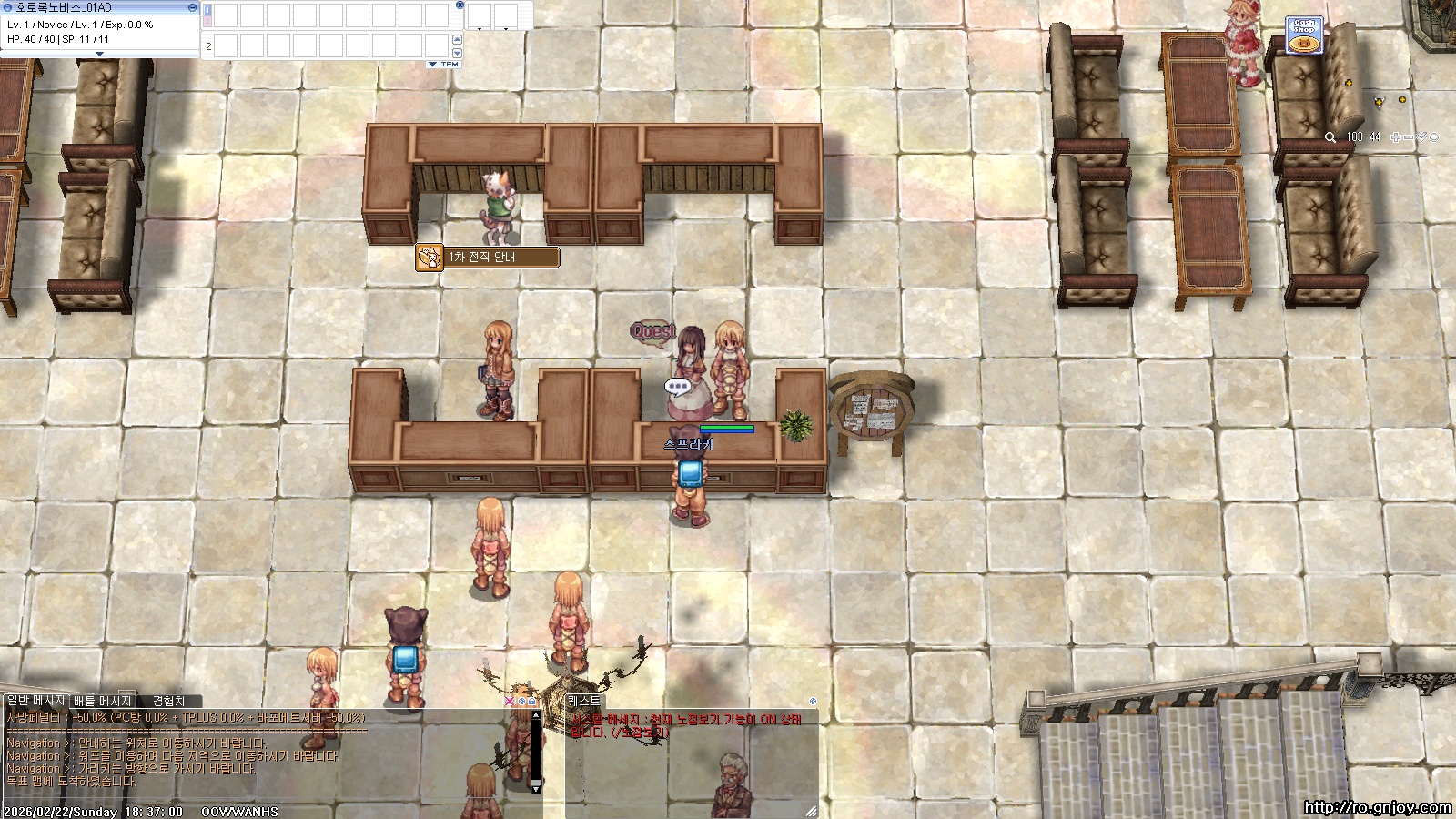 스크린샷 스틸이미지