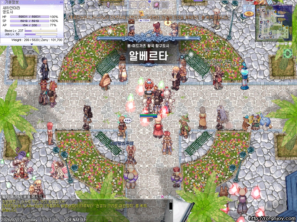 스크린샷 스틸이미지