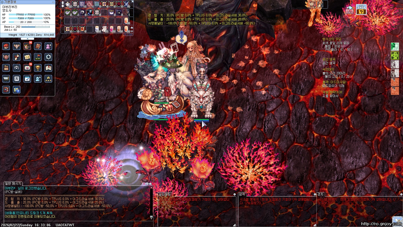 스크린샷 스틸이미지