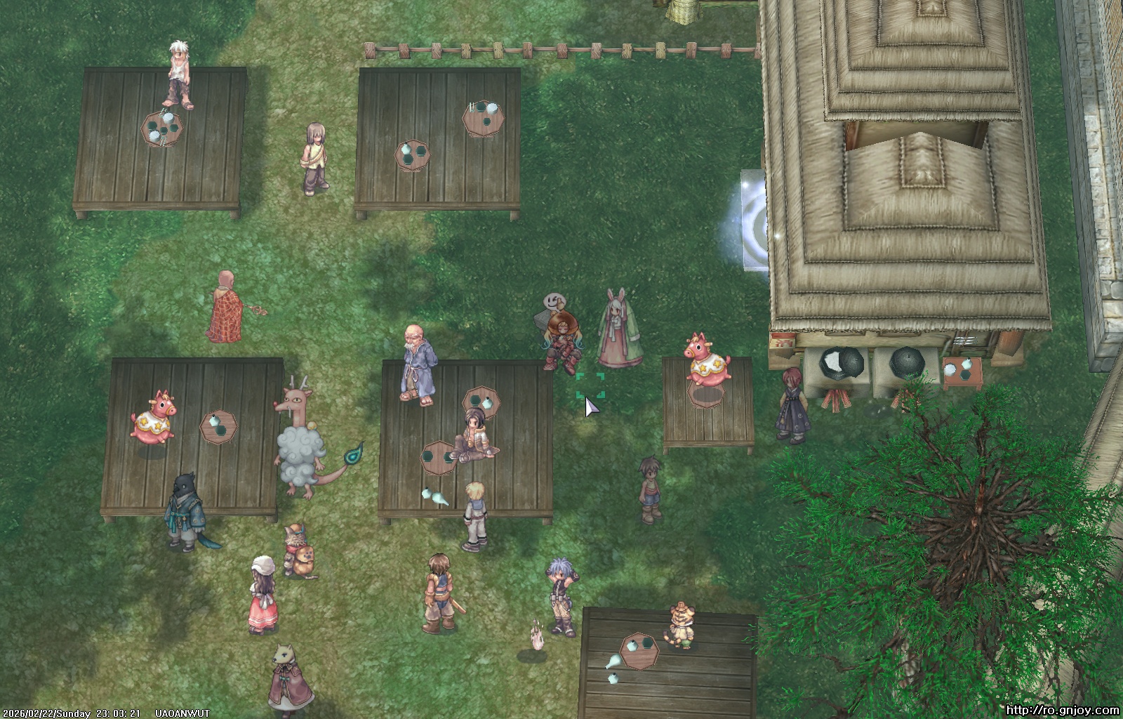 스크린샷 스틸이미지