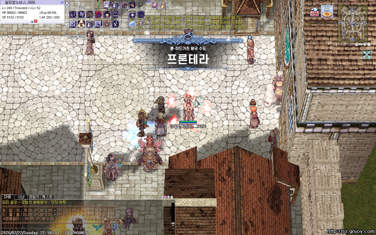 스크린샷 스틸이미지