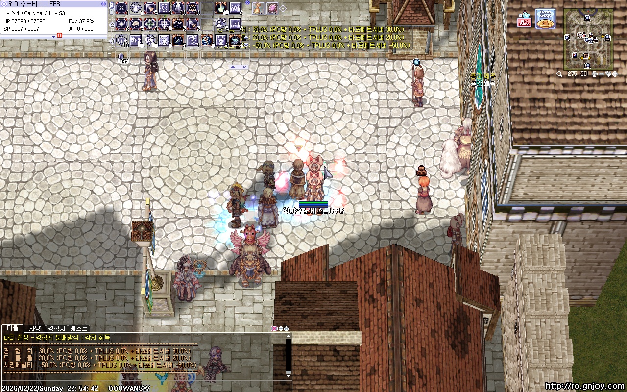 스크린샷 스틸이미지