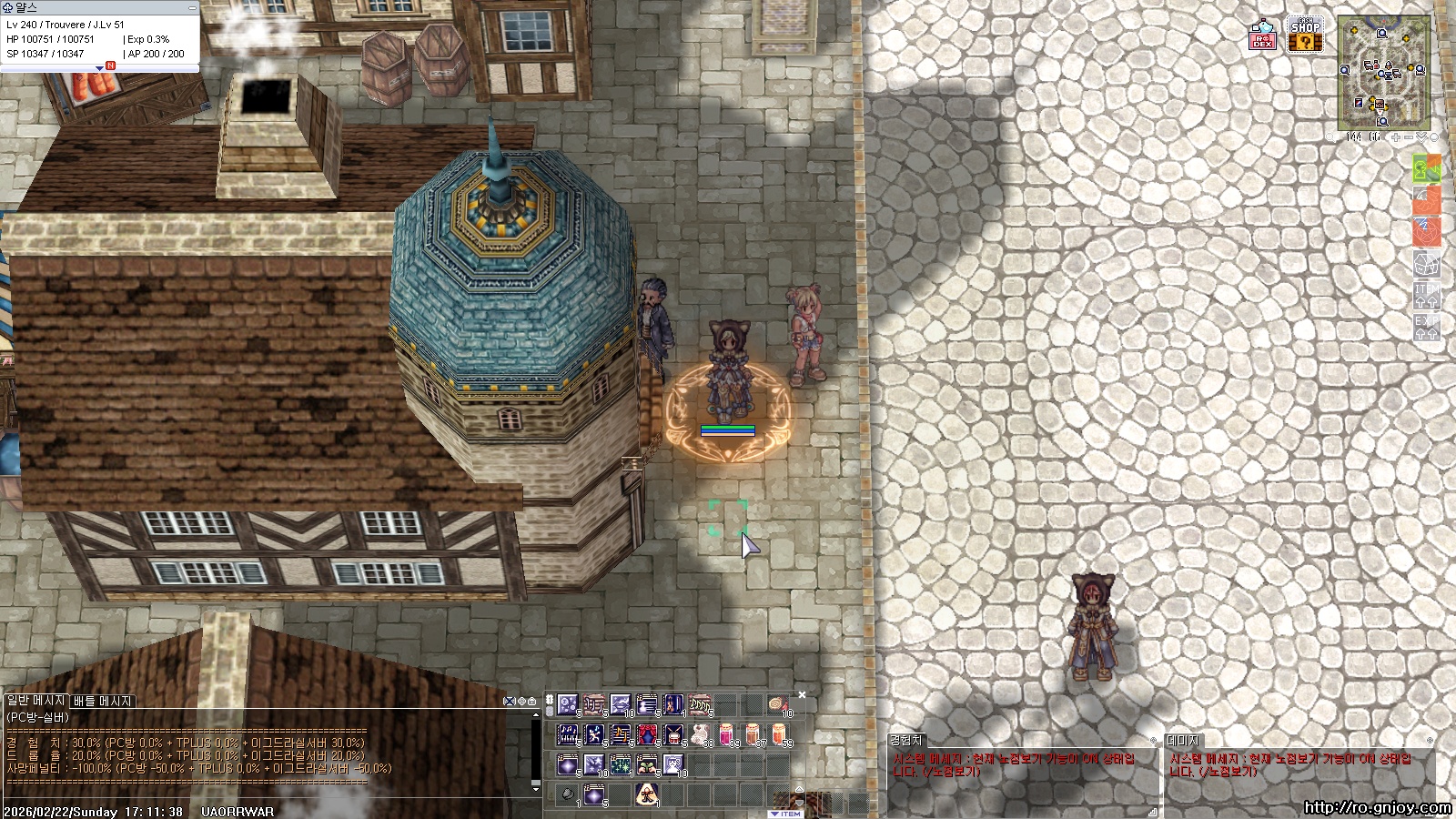 스크린샷 스틸이미지