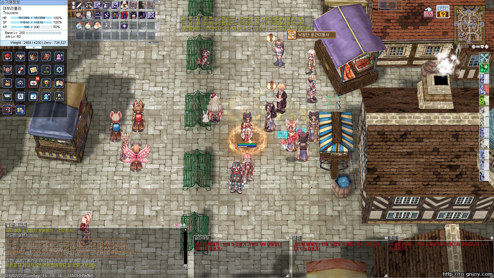 스크린샷 스틸이미지