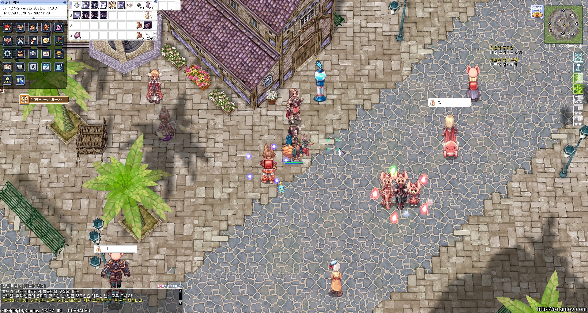 스크린샷 스틸이미지