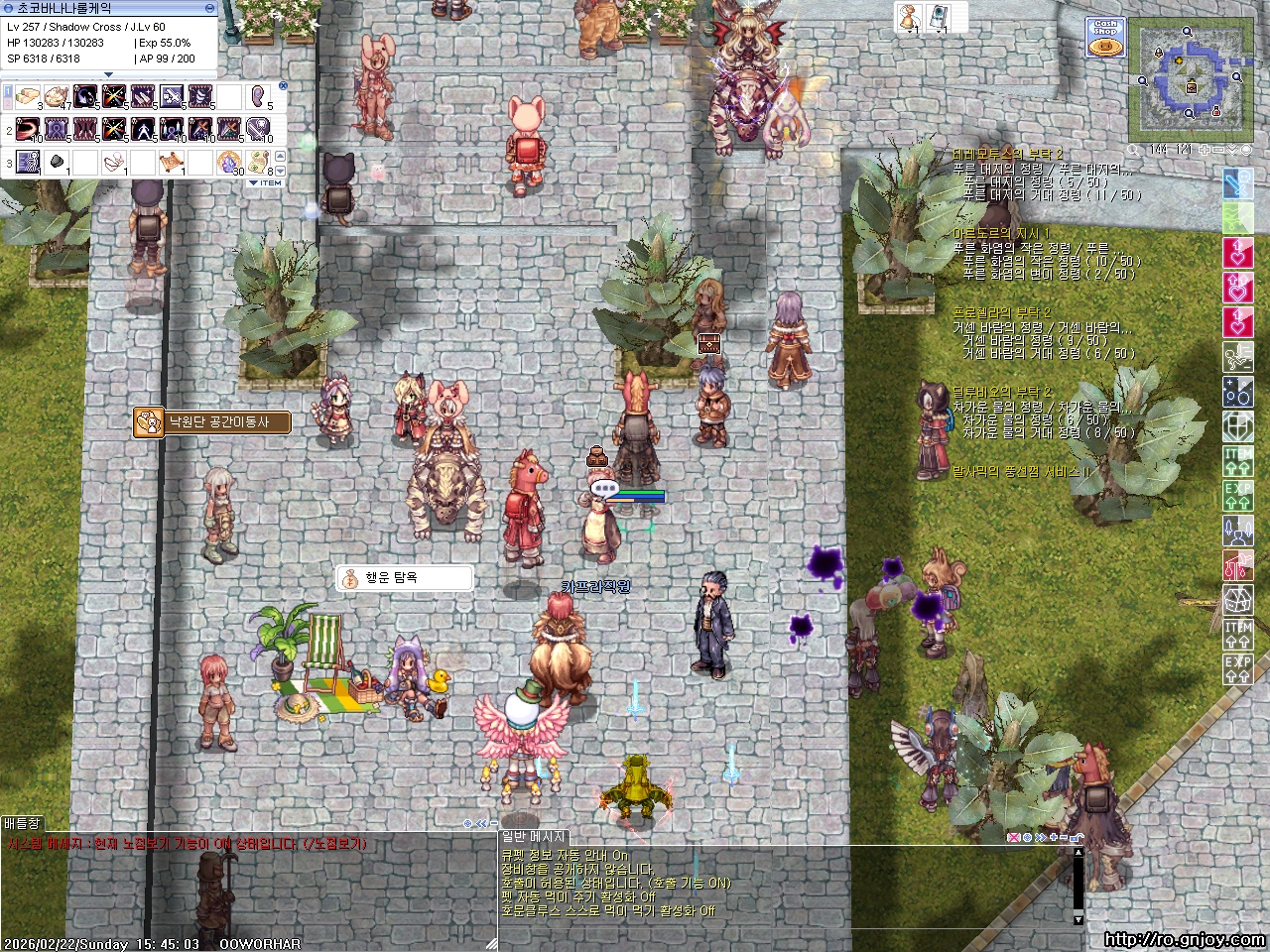 스크린샷 스틸이미지