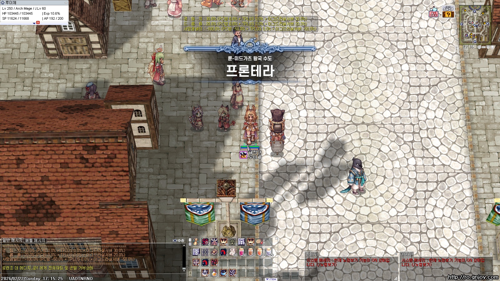 스크린샷 스틸이미지