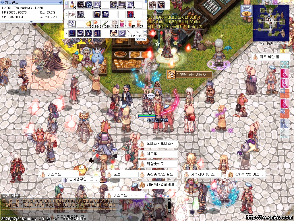 스크린샷 스틸이미지