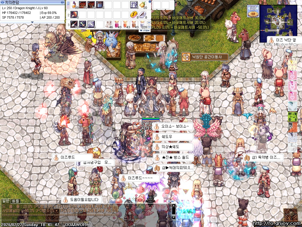 스크린샷 스틸이미지