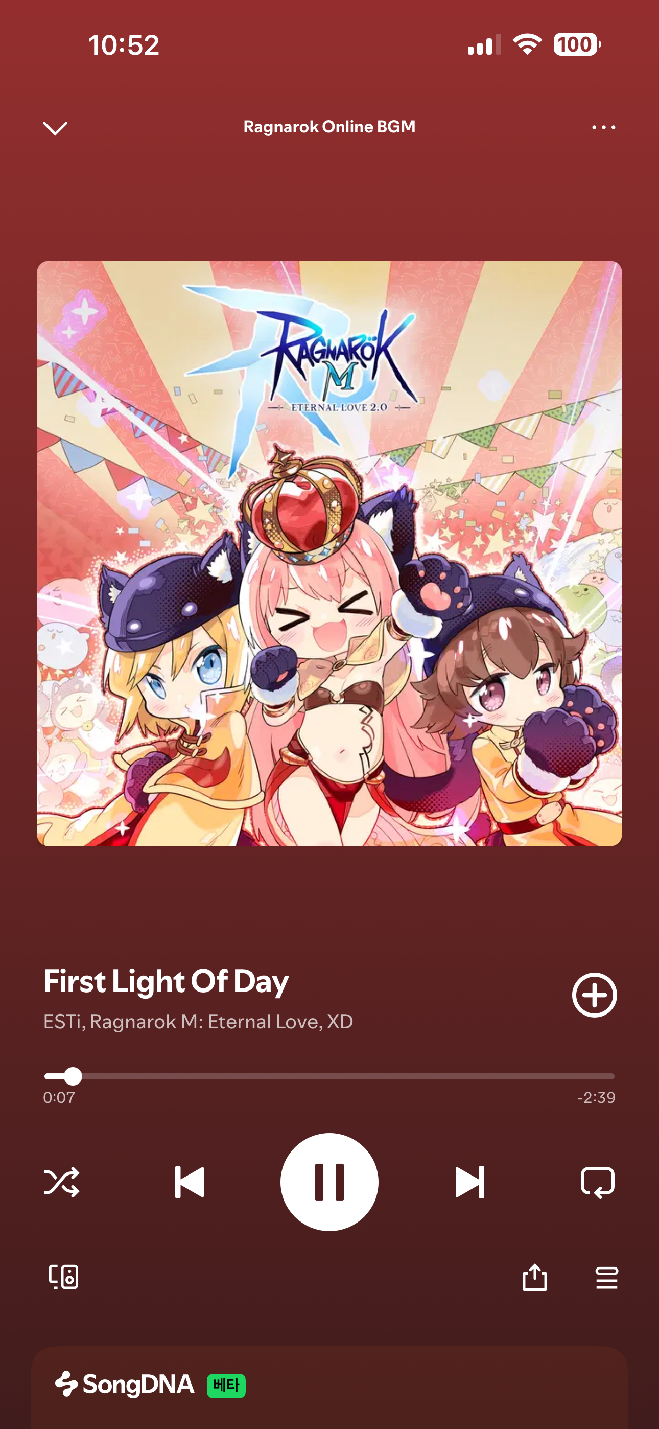 스크린샷 스틸이미지