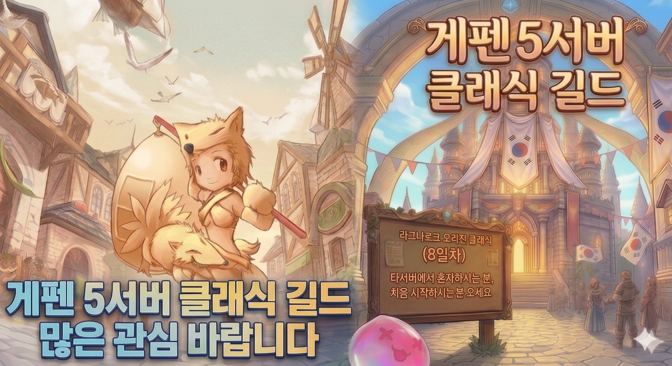 스크린샷 스틸이미지