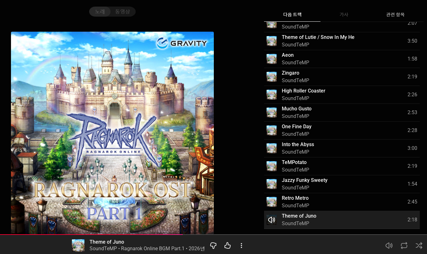 스크린샷 스틸이미지