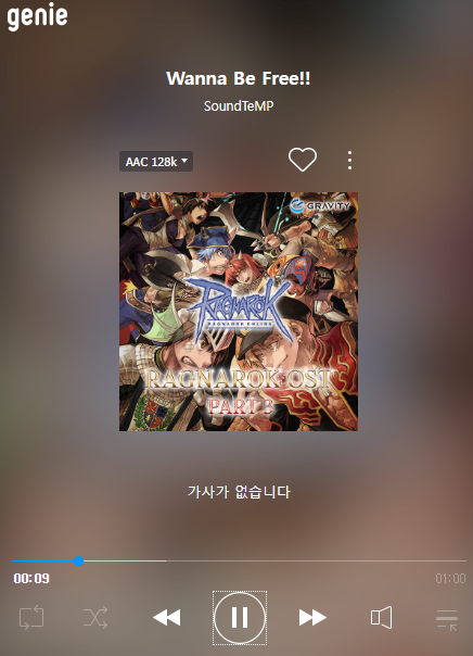 스크린샷 스틸이미지