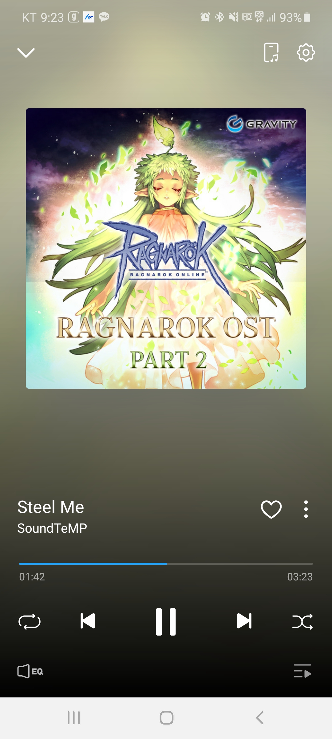 스크린샷 스틸이미지