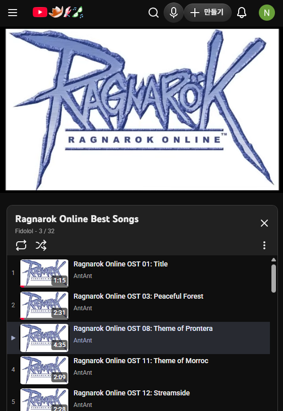 스크린샷 스틸이미지