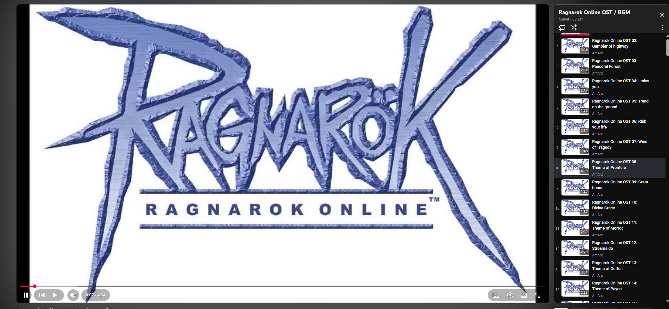 스크린샷 스틸이미지