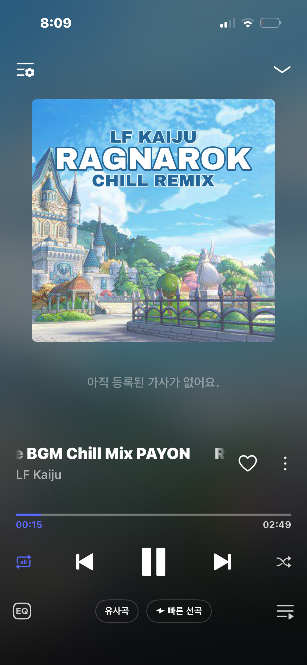 스크린샷 스틸이미지