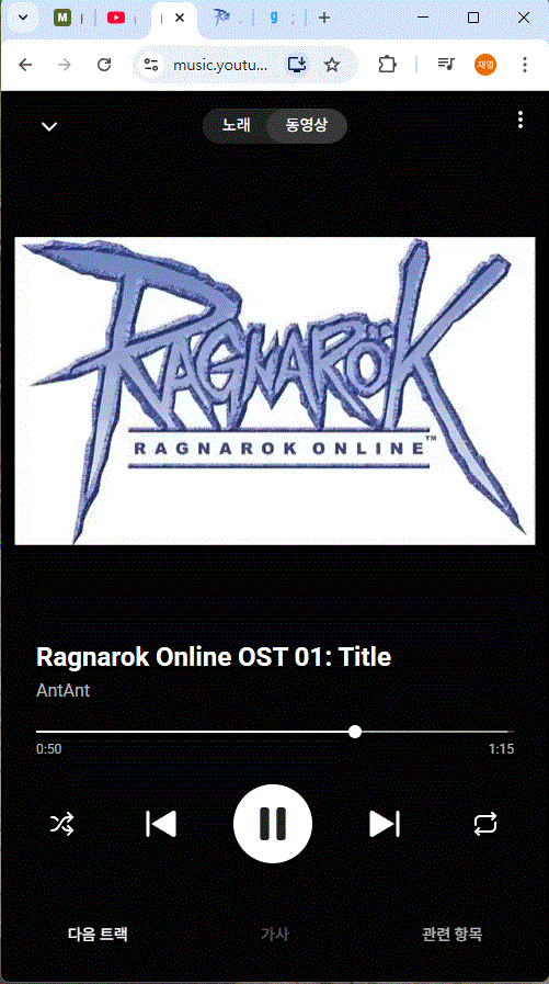 스크린샷 스틸이미지