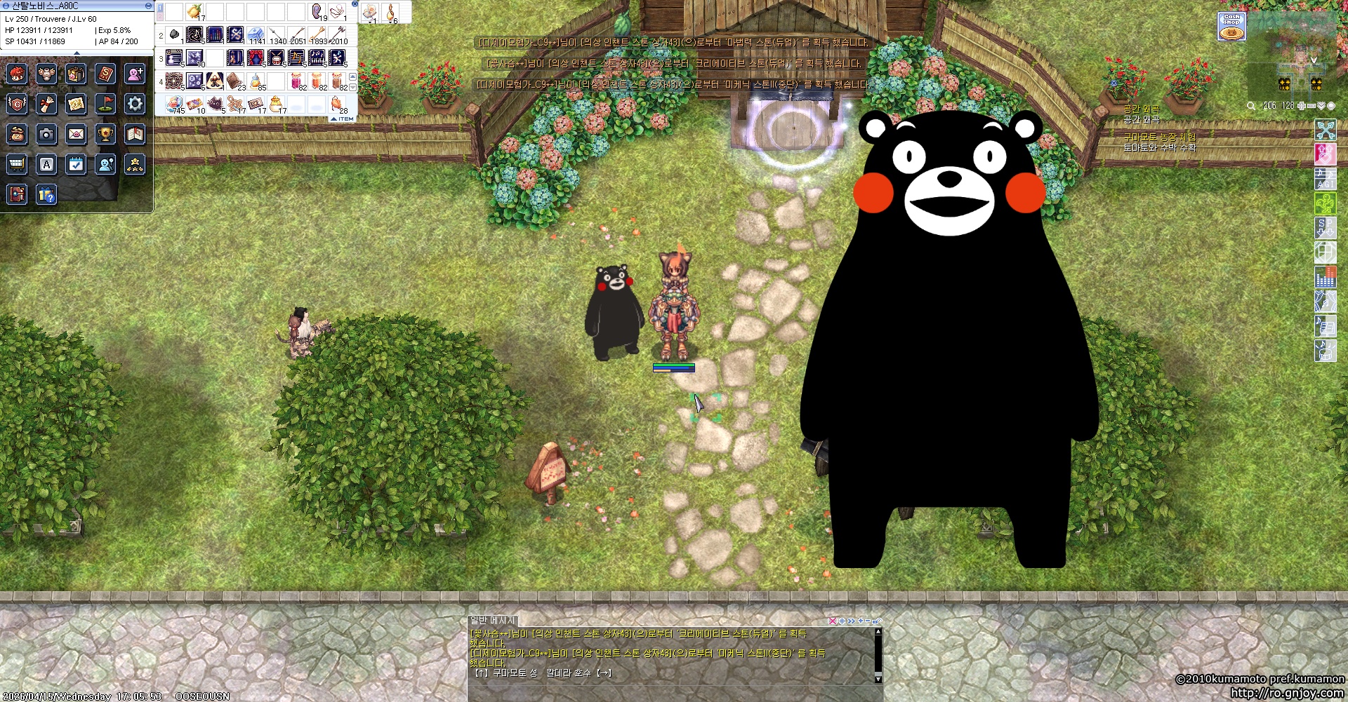 스크린샷 스틸이미지