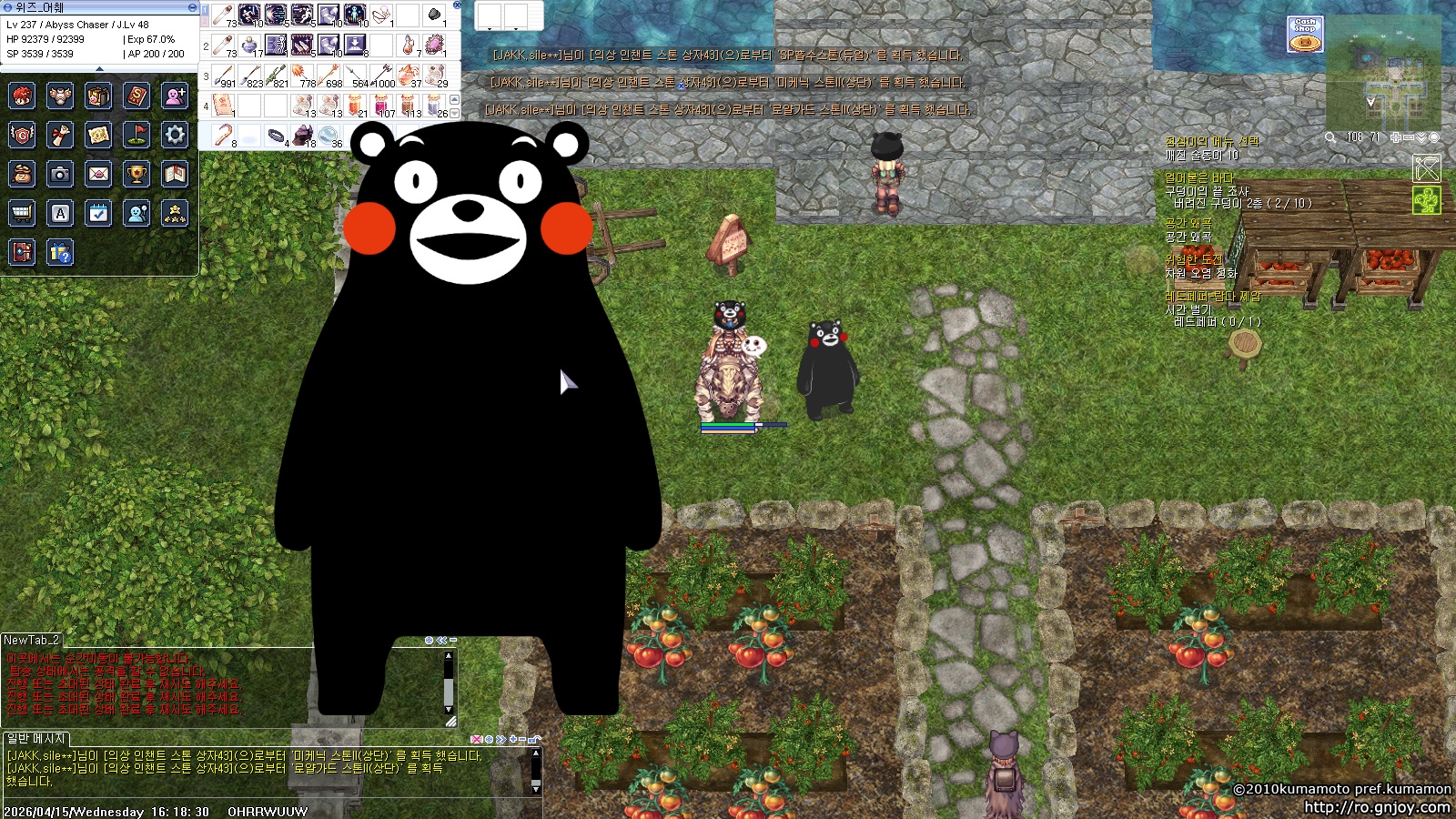 스크린샷 스틸이미지