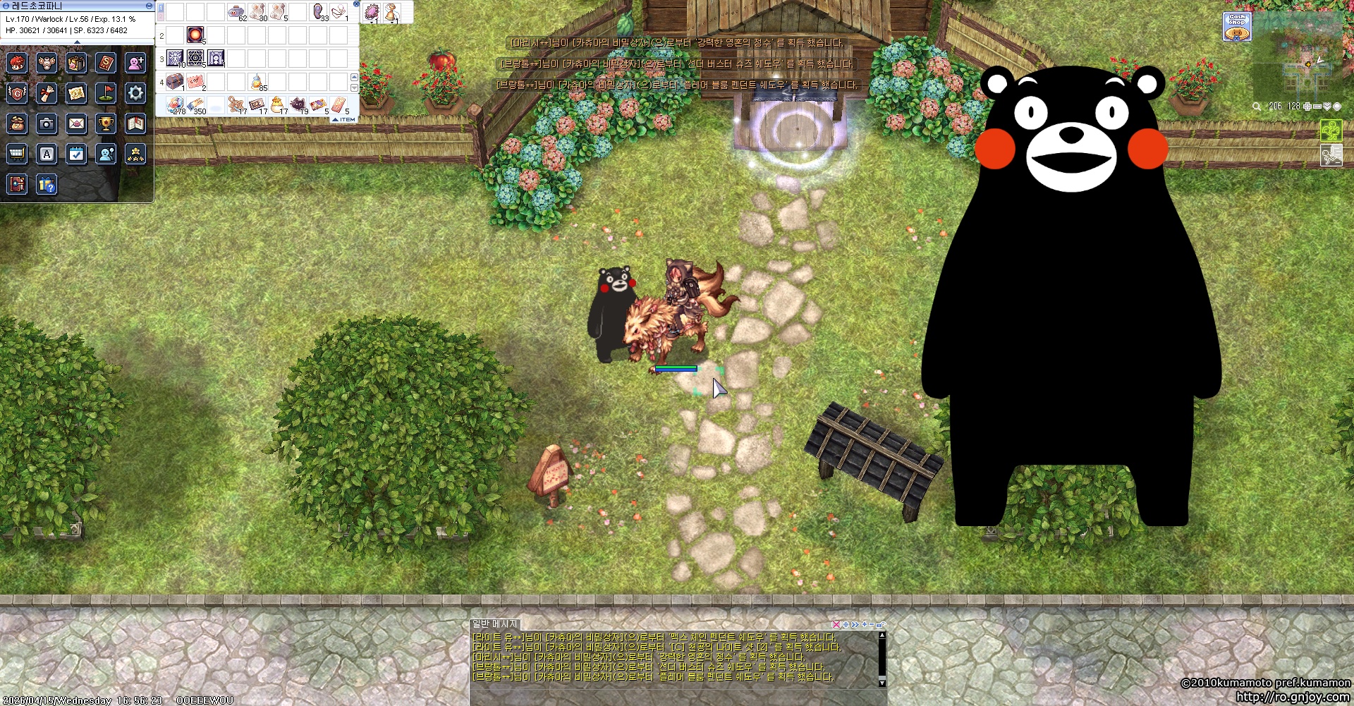 스크린샷 스틸이미지