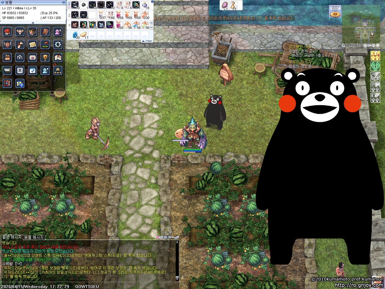 스크린샷 스틸이미지