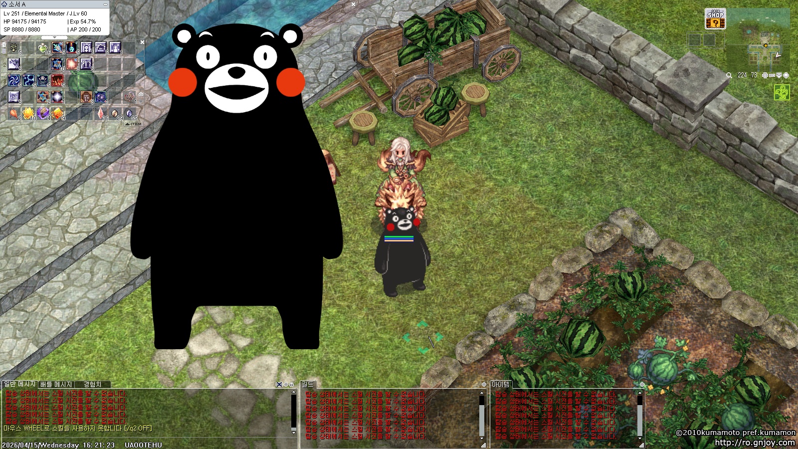 스크린샷 스틸이미지