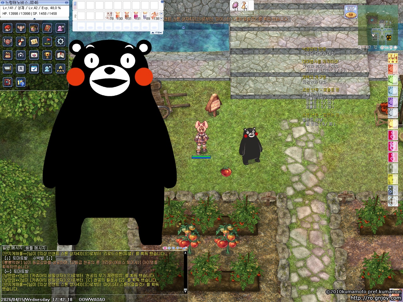 스크린샷 스틸이미지