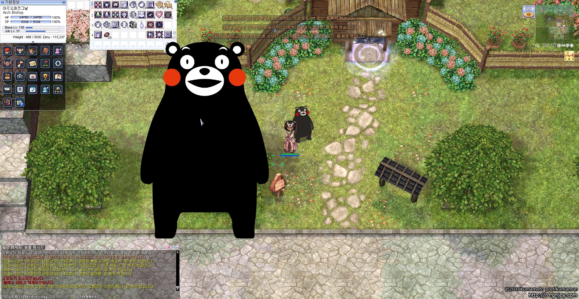 스크린샷 스틸이미지