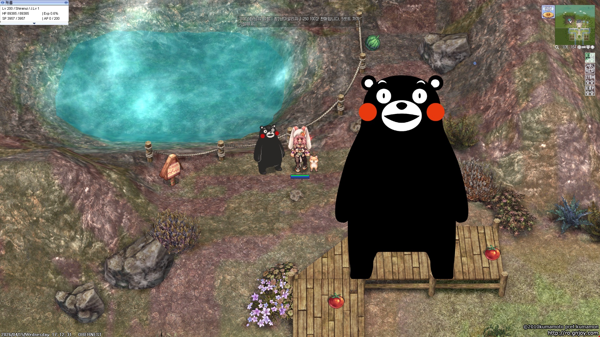 스크린샷 스틸이미지