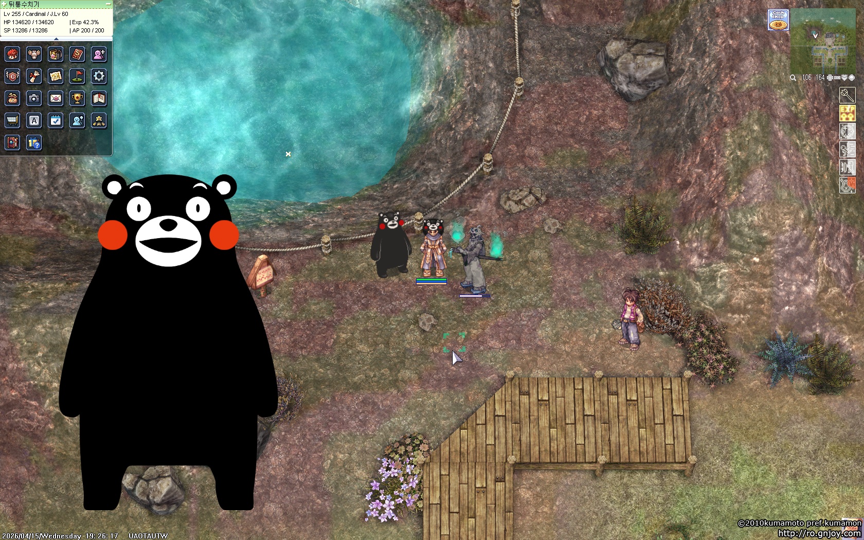 스크린샷 스틸이미지