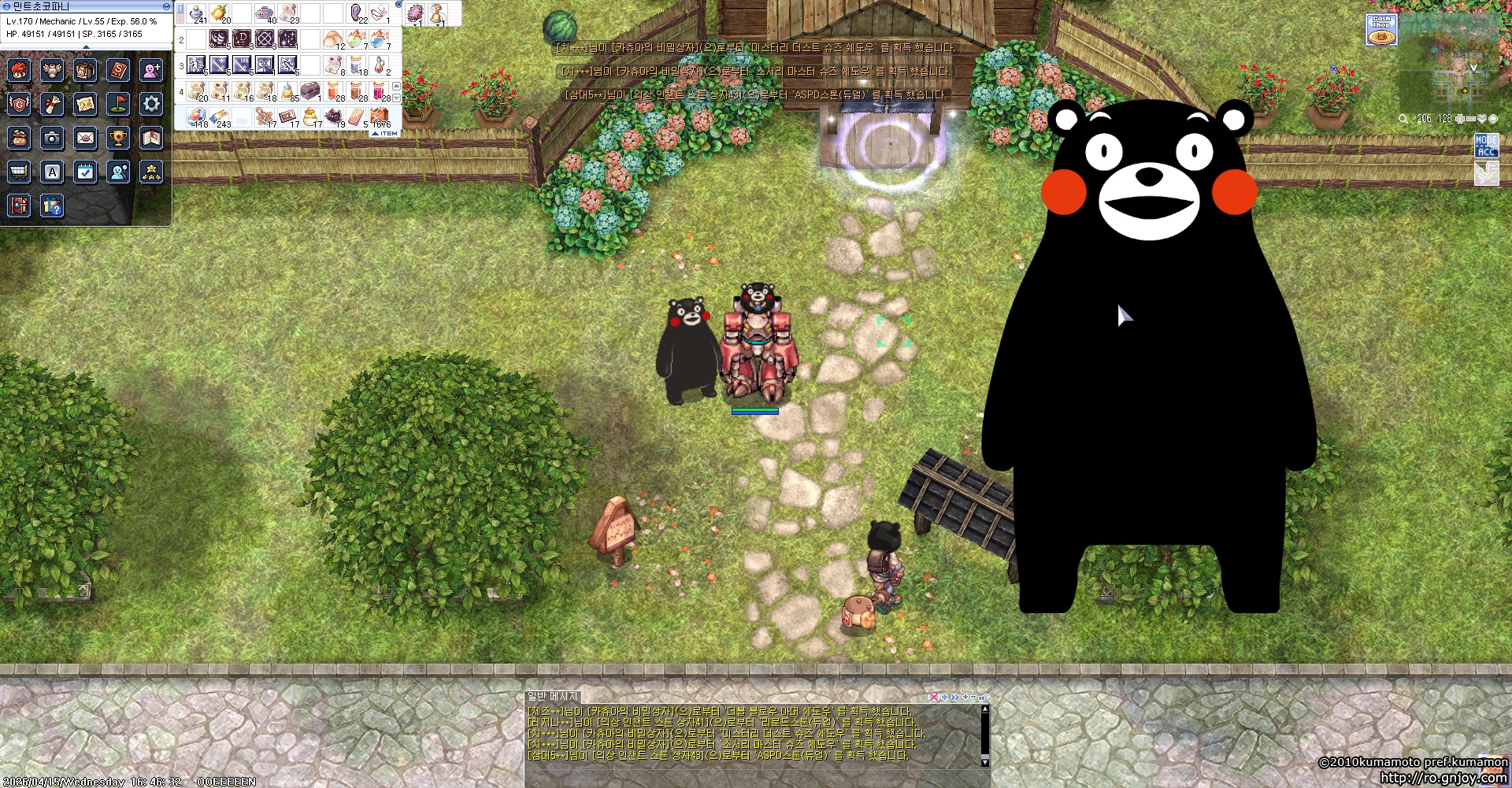 스크린샷 스틸이미지