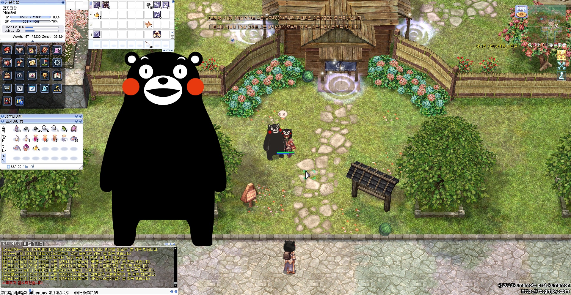 스크린샷 스틸이미지