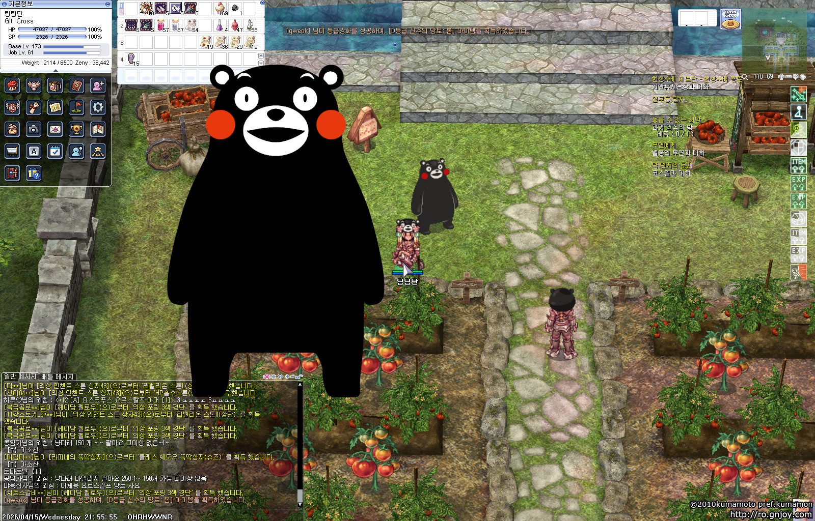 스크린샷 스틸이미지