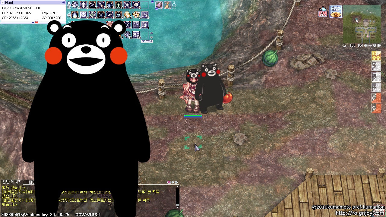 스크린샷 스틸이미지