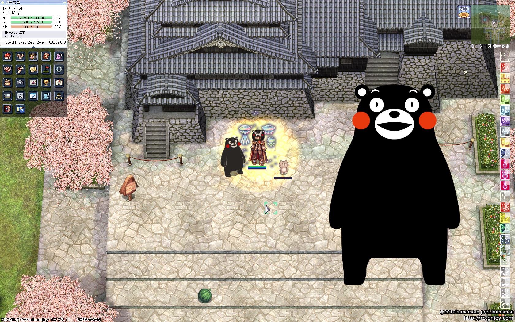 스크린샷 스틸이미지