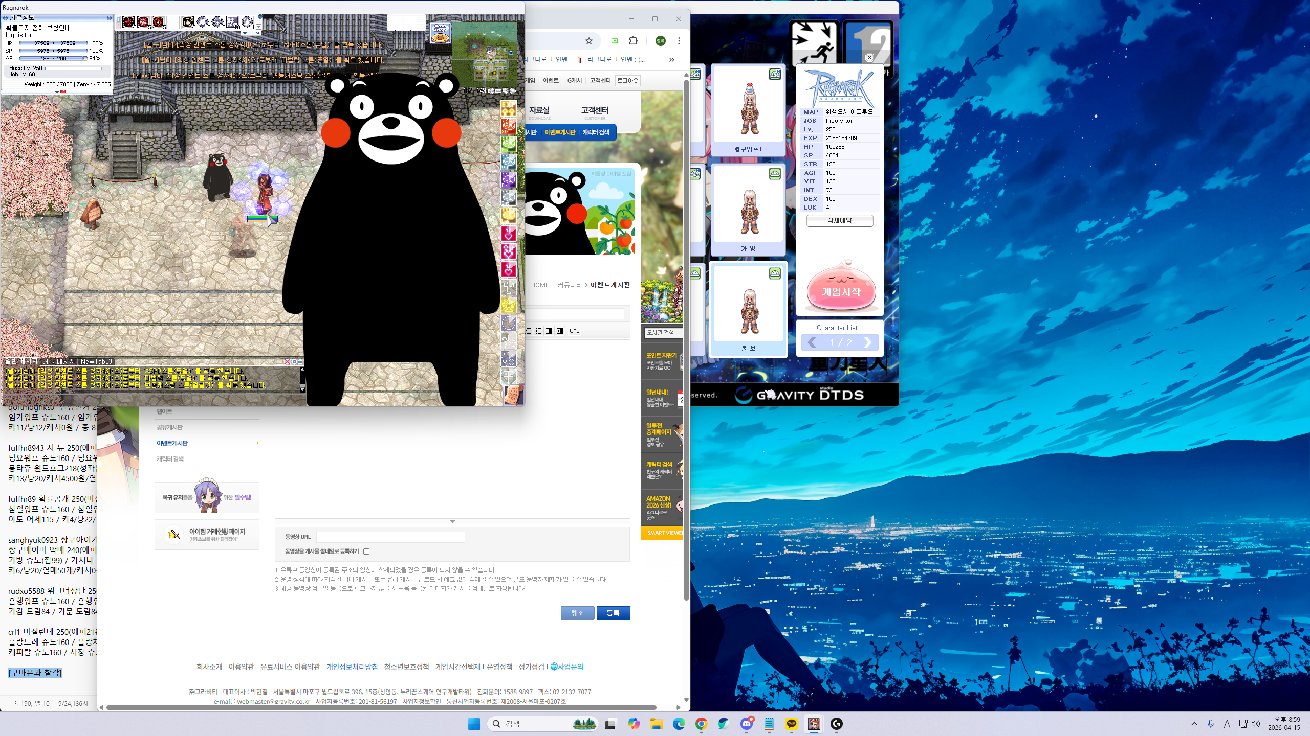 스크린샷 스틸이미지