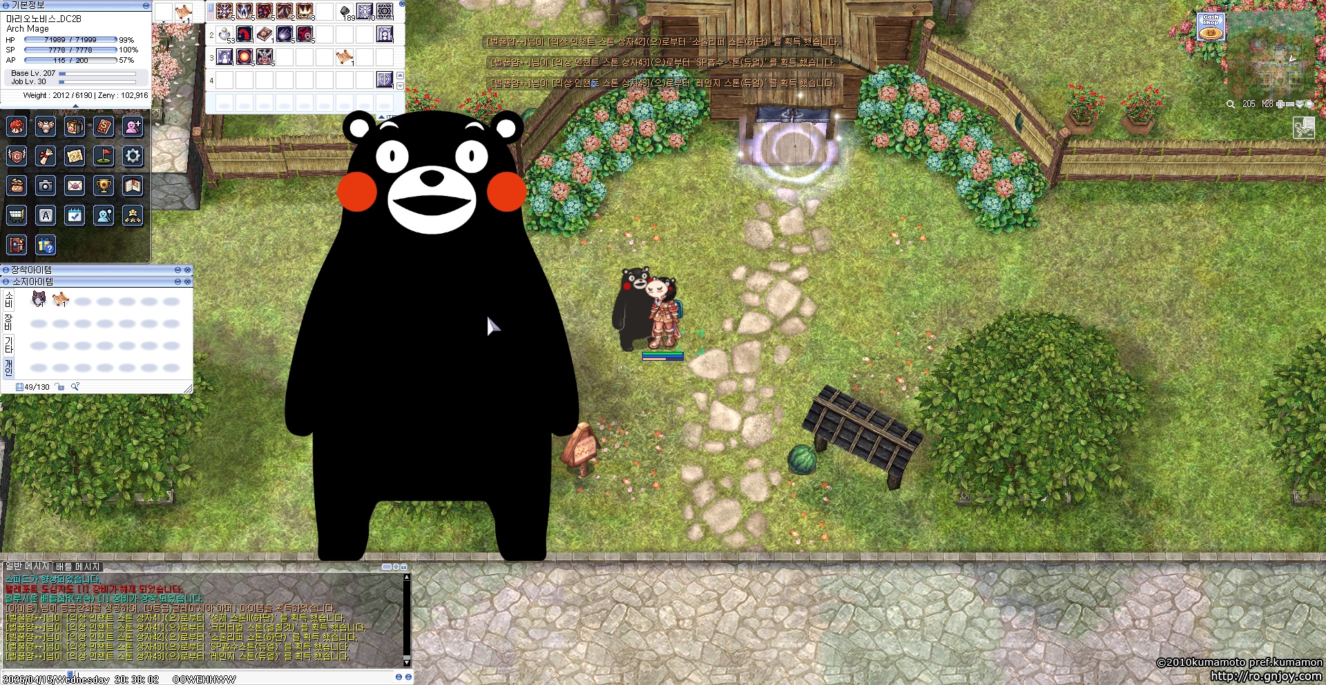 스크린샷 스틸이미지