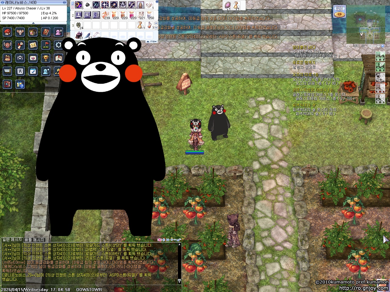 스크린샷 스틸이미지