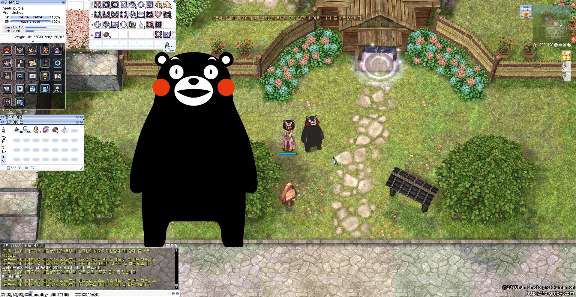 스크린샷 스틸이미지