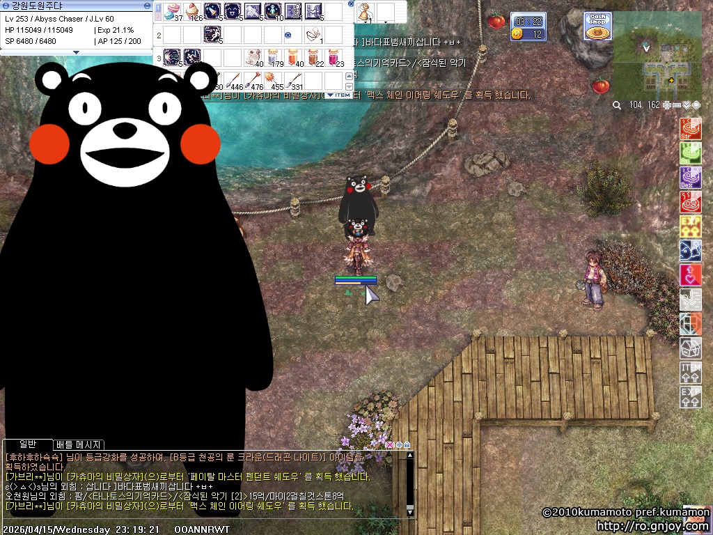 스크린샷 스틸이미지