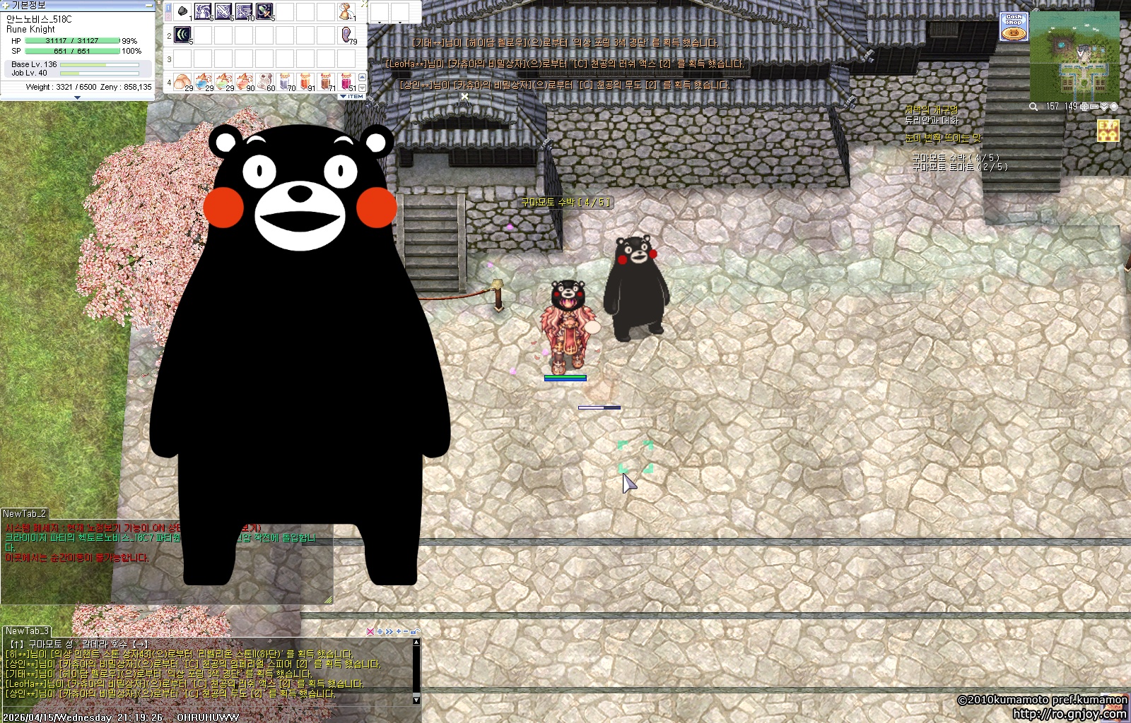 스크린샷 스틸이미지