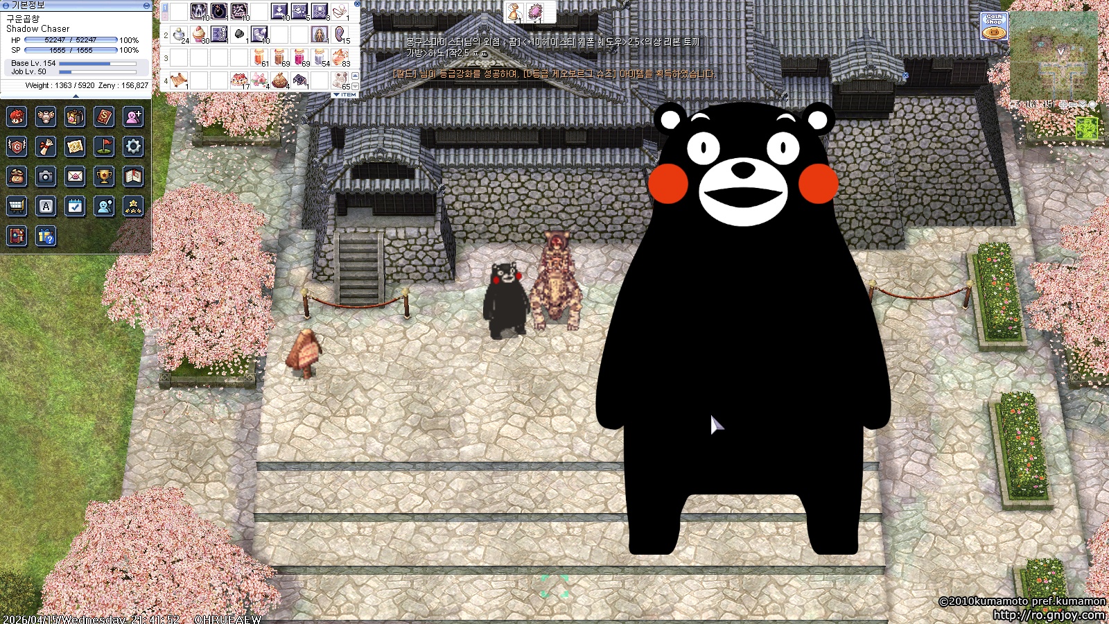 스크린샷 스틸이미지