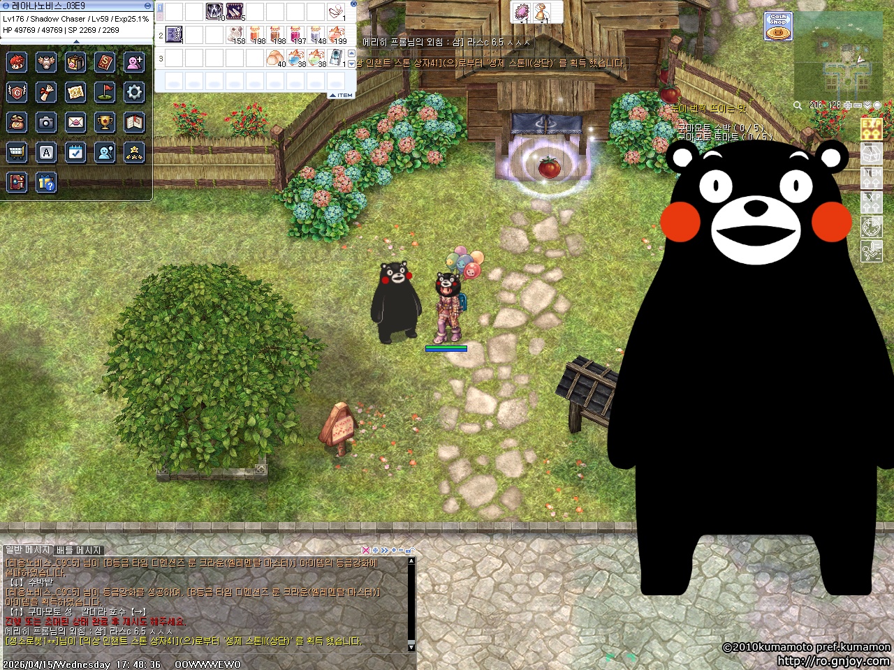 스크린샷 스틸이미지